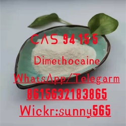 Dimethocaine cas94-15-5 white powder from JIANGSU BANGDEYA NEW MATERIAL TECHNOLOGY CO., LT