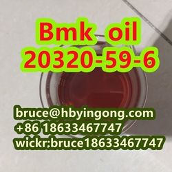 Diethyl(phenylacetyl)malonate CAS 20320-59-6 new Bmk oil bmk powder