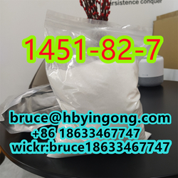 2-bromo-4-methylpropiophenone CAS 1451-82-7