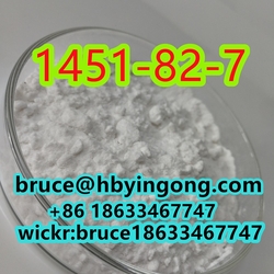 2-bromo-4-methylpropiophenone CAS 1451-82-7