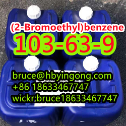 CAS 103-63-9  2-bromoethyl benzene