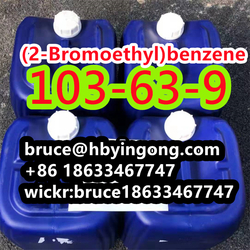 CAS 103-63-9  2-bromoethyl benzene