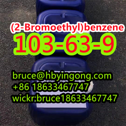 CAS 103-63-9  2-bromoethyl benzene