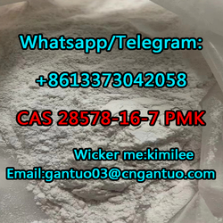 Cas 28578-16-7 Pmk Ethyl Glycidate Cas 959249-62-8  Whatsapp+8613373042058