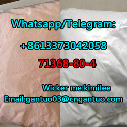 Bromazolam 99% 71368-80-4 Whatsapp+8613373042058