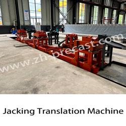 Jacking Translation Machine from JIANGSU ZONGHENG TECHNOLOGY CO., LTD. 