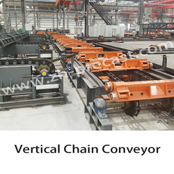 Vertical Chain Conveyor