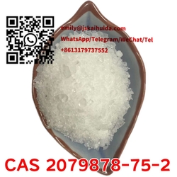 99%purity2-(2-chlorophenyl)-2-nitrocyclohexanonecas2079878-75-2
