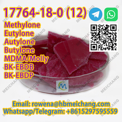 High Quality Autylone