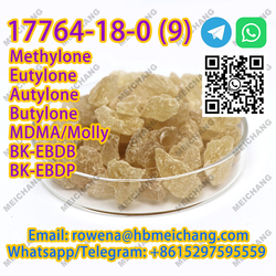 High Quality Autylone