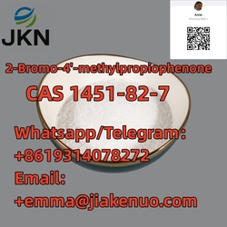 High-Quality CAS 1451-82-7 In Stock