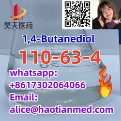 1,4-butanediol	110-63-4
