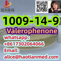  Valerophenone	 1009-14-9