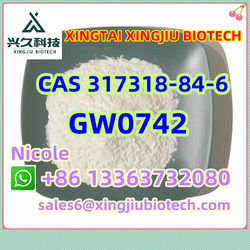 Hot sale CAS 171599-83-0 Sildenafil citrate High Purity Best Price