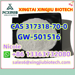 Hot sale CAS 171599-83-0 Sildenafil citrate High Purity Best Price