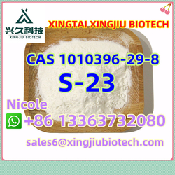 China Factory direct supply MK-677 CAS 159752-10-0