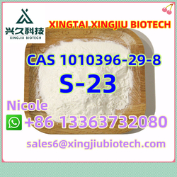 White Powder Andarine CAS 401900-40-1 From China Factory in Stocks