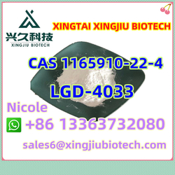 White Powder Andarine CAS 401900-40-1 From China Factory in Stocks