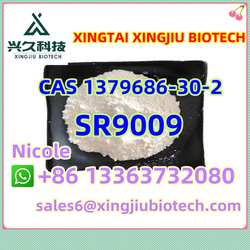 White Powder Andarine CAS 401900-40-1 From China Factory in Stocks