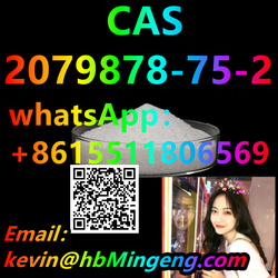 China factory direct sales,CAS : 2079878-75-2 