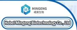 CAS：119276-01-6  Protonitazene hydrochloride from HEBEI MINGENG BIOTECHNOLOGY CO,.LTD