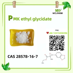 cas28578-16-7 from HEBEI MOJIN BIOLOGICAL TECHNOLOGY CO., LTD.