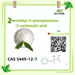 cas5449-12-7 from HEBEI MOJIN BIOLOGICAL TECHNOLOGY CO., LTD.