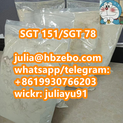 Genuine supplier SGT151/SGT78 from HEBEI ZEBO BIOTECHNOLOGY CO., LTD.