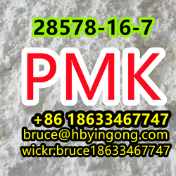 CAS 28578-16-7 ethyl glycidate new pmk powder pmk oil