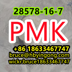 CAS 28578-16-7 ethyl glycidate new pmk powder pmk oil