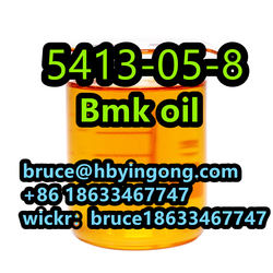 CAS 5413-05-8  bmk oil Bmk Glycidate Oil from HEBEI YINGONG NEW MATERIAL TECHNOLOG CO., LTD.