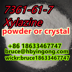 CAS 7361-61-7 Xylazine powder  CAS 23076-35-9 Xylazine Hcl