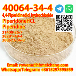 Lowest Priced CAS 40064-34-4 4-Piperidone monohydrate hydrochloride WhatsApp: +86 15297595559