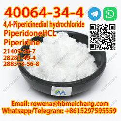 Lowest Priced CAS 40064-34-4 4-Piperidone monohydrate hydrochloride WhatsApp: +86 15297595559