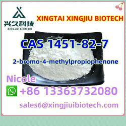 China supply CAS 1451-82-7 2-bromo-4-methylpropiophenone