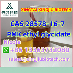 China supply CAS 1451-82-7 2-bromo-4-methylpropiophenone