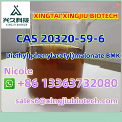 China supply CAS 1451-82-7 2-bromo-4-methylpropiophenone