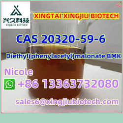 Pharmaceutical Chemical Diethyl (phenylacetyl) Malonate Bmk Powder/oil Cas 20320-59-6