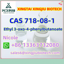 2023Hot sale Pregabalin CAS 148553-50-8 double clearance