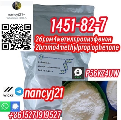 BK4 crystallization 1451-82-7 2bromo4methylpropiophenone 91306-36-4