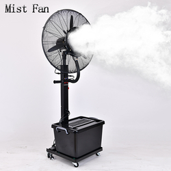 Water Mist Fan 