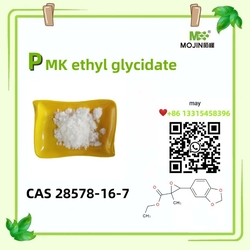 cas28578-16-7 PMK ethyl glycidate cas 28578-16-7