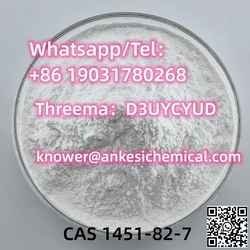 High Quality 2-Bromo-4′-Methylpropiophenone CAS 1451-82-7