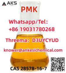 PMK ethyl glycidate CAS 28578-16-7 with fast delivery