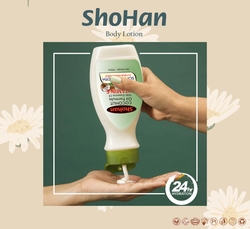 ShoHan Intensive Care Body Lotion