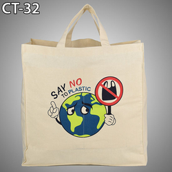 Cotton Bags Wholesale | Cotton Tote bags Bulk