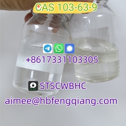 CAS 103-63-9 (2-Bromoethyl) Benzene with bulk stock, (+8617331103305)