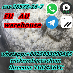 Poland Safe Delivery White Pmk Powder,pmk Oil Cas 28578-16-7