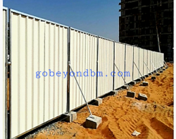 Gi Corrugated Fence Panels for Rent and Sale