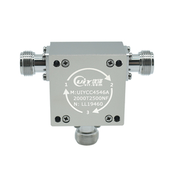 High Power 500W S Band 2000 to 2500MHz RF Coaxial Circulators